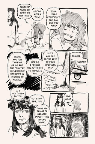 The Guardian&#39;s Dilemma